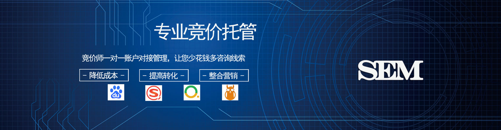 伽师渠道开户返点